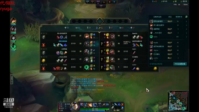 【2022-03-21 00点场】内涵段子丶影子c：艾克男刀凯隐刺客流打野教学