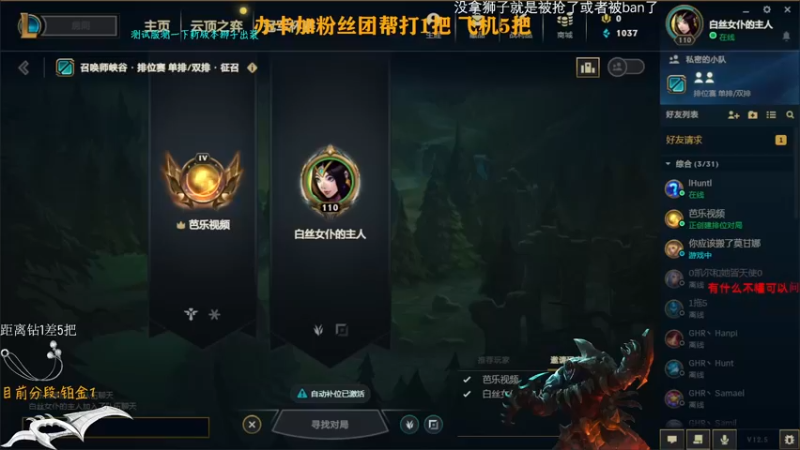 【2022-03-21 20点场】Achen阿尘：我已经满状态复活了！！！