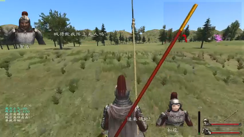 【2022-03-21 19点场】主播阿稳：乱舞水浒0.978