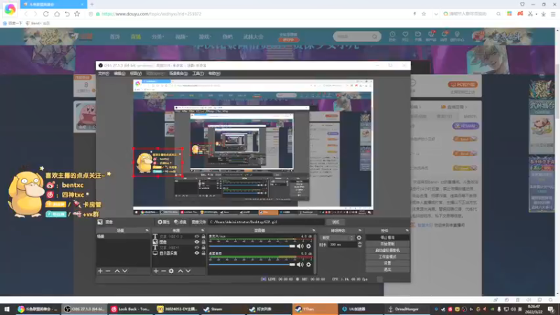 【2022-03-22 08点场】Ben4丶zz：峡谷王者打野冲钻1