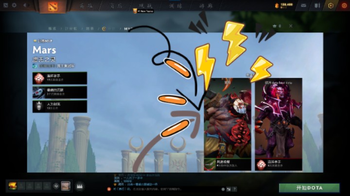 美滋滋【DOTA2】牛健子983的四号位屠夫承包了全队一多半死亡的躺赢时刻，啊哈哈哈