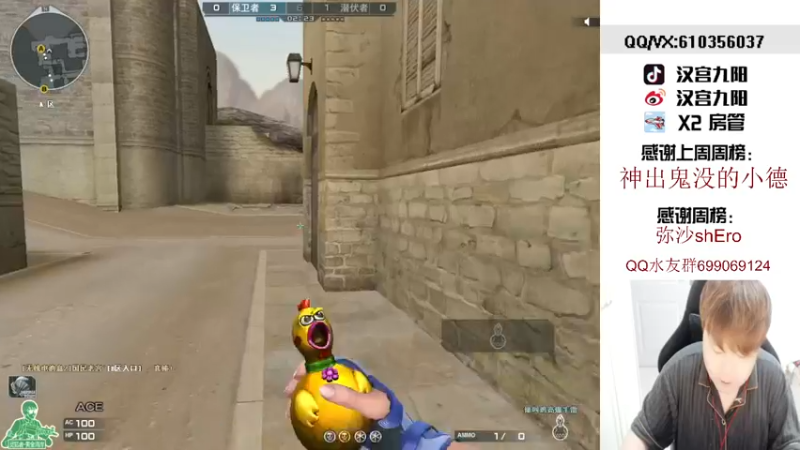 【2022-03-21 17点场】汉宫九阳：帮打排位/秒上号/送钻粉打荣耀。