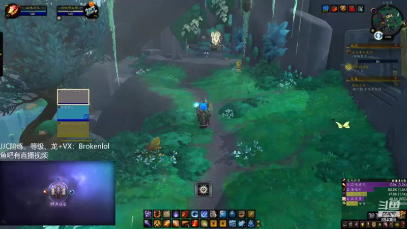 【2022-03-14 13点场】Brokenlol：贼法牧龙场