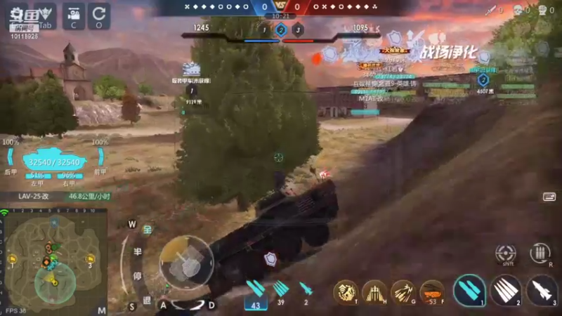 【2022-03-22 17点场】神怒流云飞沙：流云飞沙的直播间