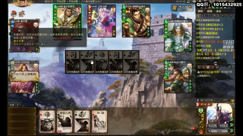 【2022-03-22 13点场】南蛮王丶：粉丝团周末送手办~