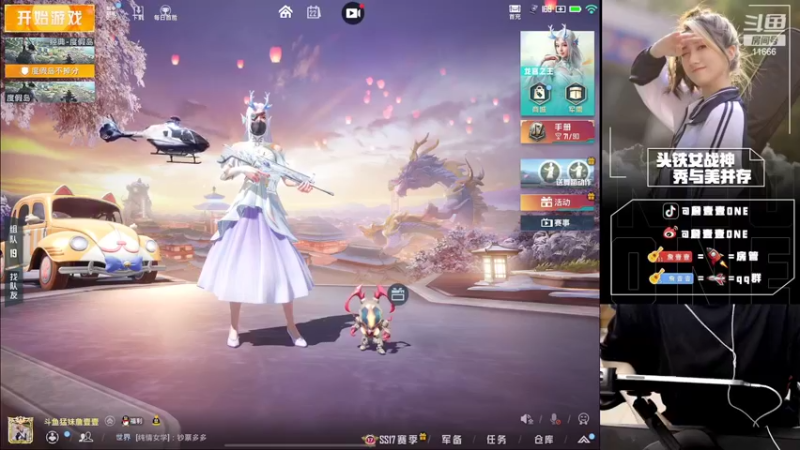 【2022-03-22 14点场】詹壹壹：【黄金风衣】双倍亲密度