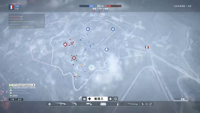 【2022-03-21 20点场】翔少丷：这是103年前的世界大战