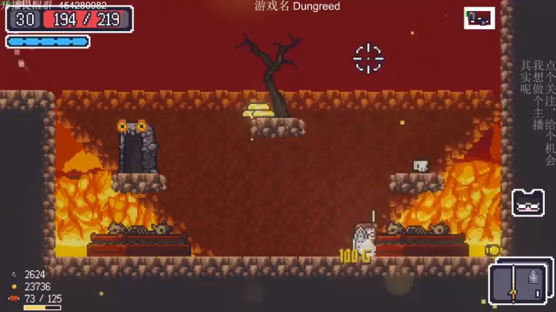 【凡尘困】：这像素游戏越玩越爱怎么回事
