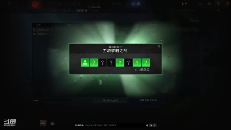 【2022-03-22 16点场】黎明之战李主播：深夜黎明主播
