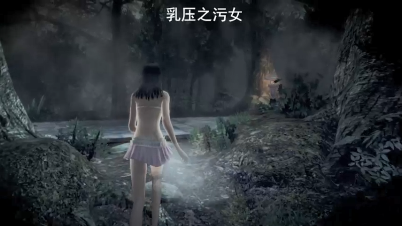 【2022-03-22 11点场】琼斯小卫：国产惊悚新游《三伏》首播~胆小勿看