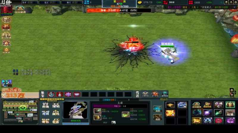 【2022-03-20 05点场】wenshen589：哪有这么容易倒下！