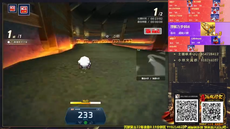 【2022-03-22 00点场】AMG小牧：跑一会~12点15分新区开砍