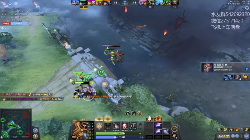 【2022-03-22 04点场】小粥泥浆：关键词:相位巫师之刃 版本答案!!