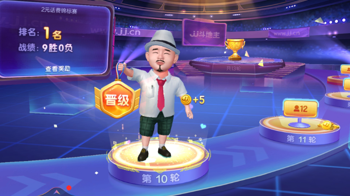 秀牌技