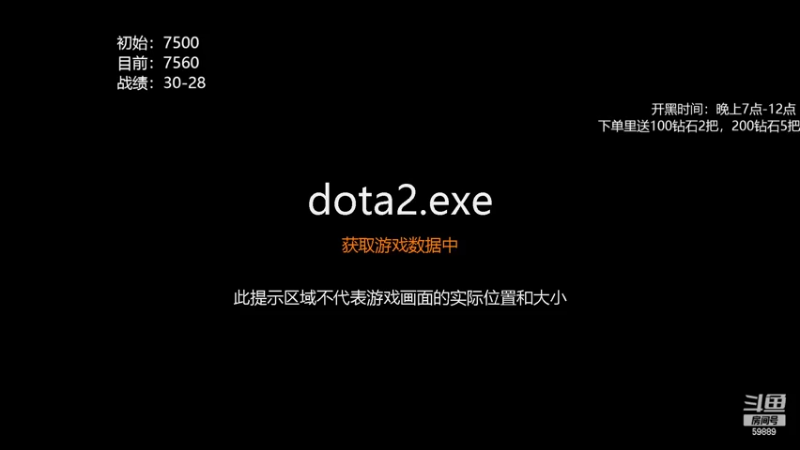【2022-03-21 21点场】亚瑟归来丶：小鱼王 冲8000！