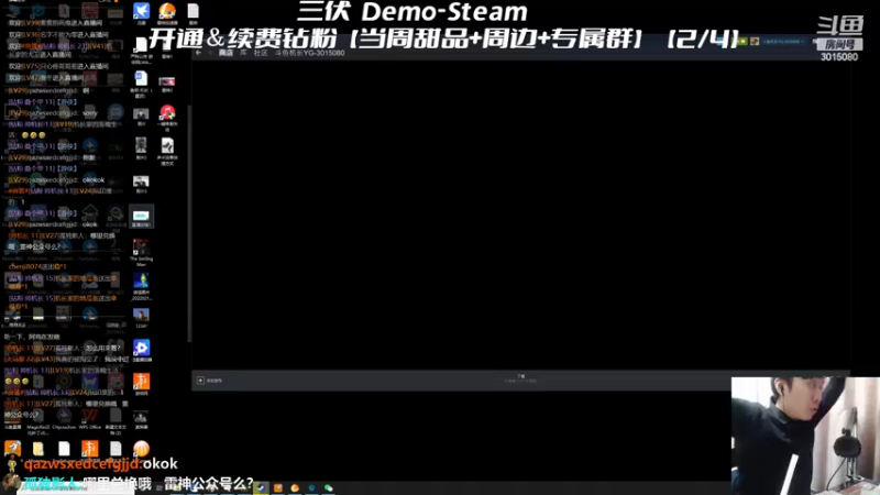 【2022-03-21 21点场】机长YG：【机长】幽灵线豪华！开荒！！