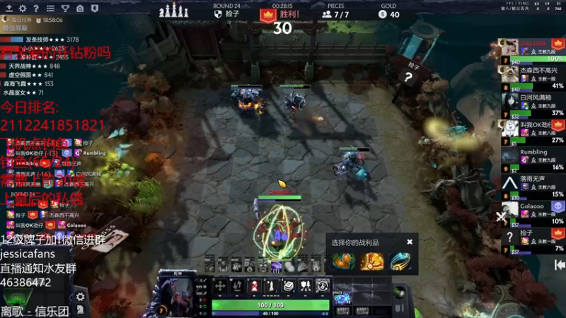 【2022-03-22 05点场】棋迷iluhr：愿大家平安就好.连续直播Day65