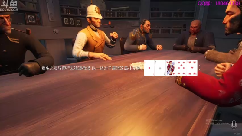 【2022-03-20 05点场】就叫啊翼吧：啊翼：陪你度过每一个无聊的夜