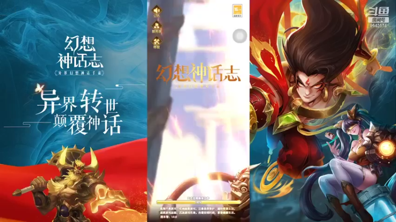【2022-03-21 09点场】一直默默关注你的小强：EMO小强 与你同在