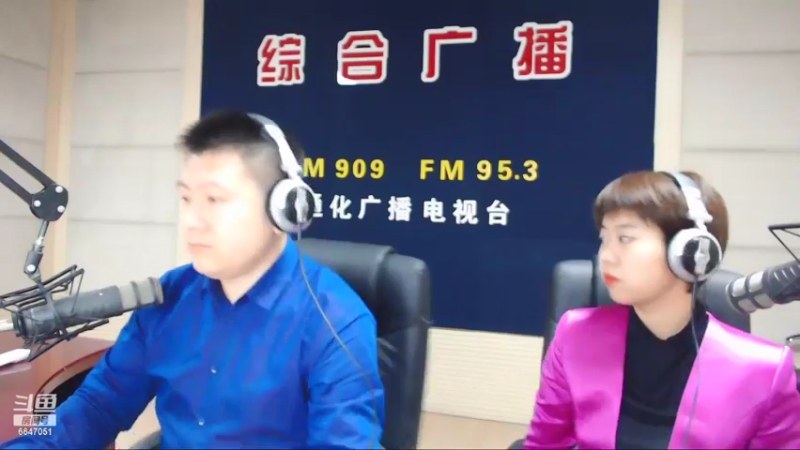 【2022-03-22 07点场】伟达000：好好上班，天天向上~