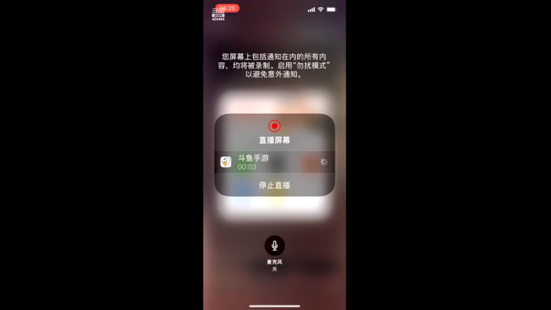 【2022-03-19 05点场】luo3184156：平明玩家日常摸鱼