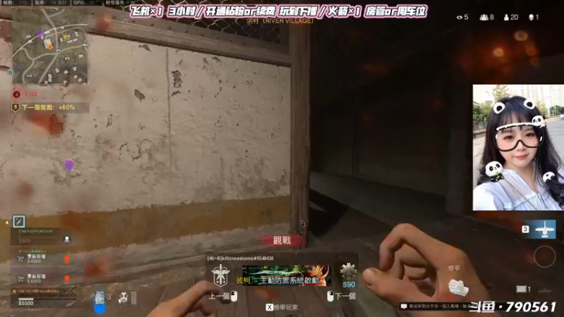 【2022-03-22 00点场】鹿nana才不是个憨憨呐：·Ꙫ· 猪儿猪儿你快点跑，敌人在后追着跑