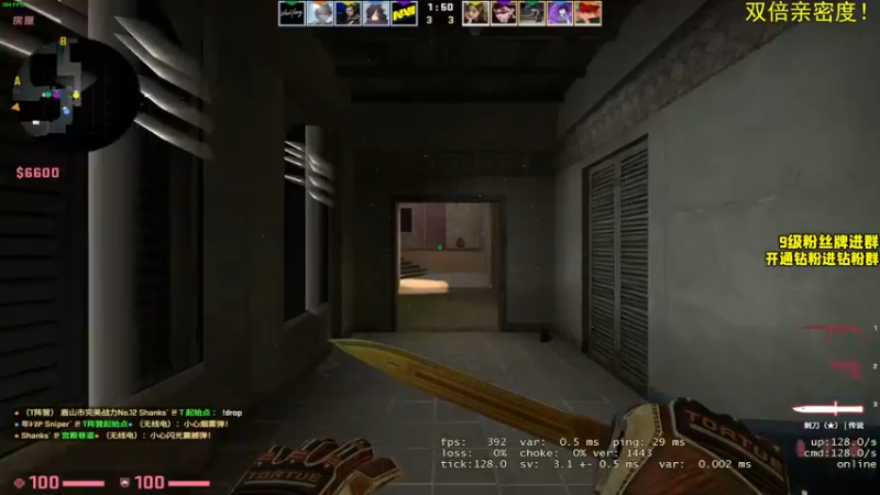 【2022-03-21 17点场】三酒OuO：三酒の大成刀圆满弓