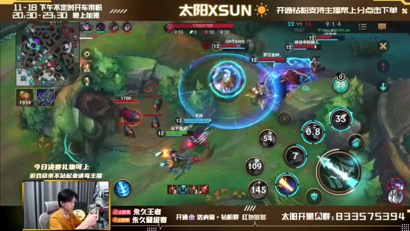 【2022-03-21 17点场】太阳Xsun：宗师局AD SOLO/RANK☀