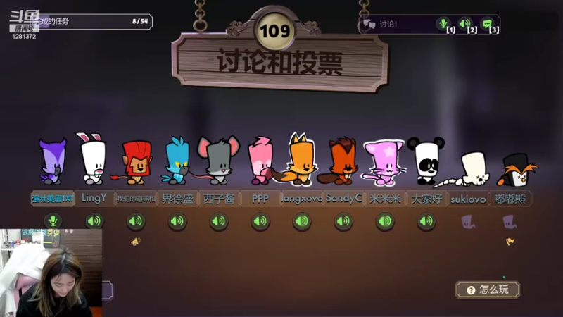 【2022-03-22 00点场】解说kris：Kris：开心每一天