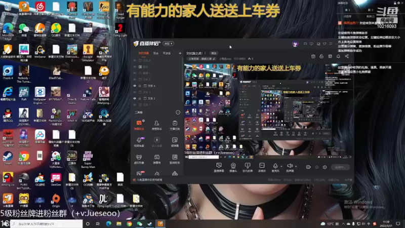 【2022-03-21 11点场】小角色ovo：对抗路之虎！！
