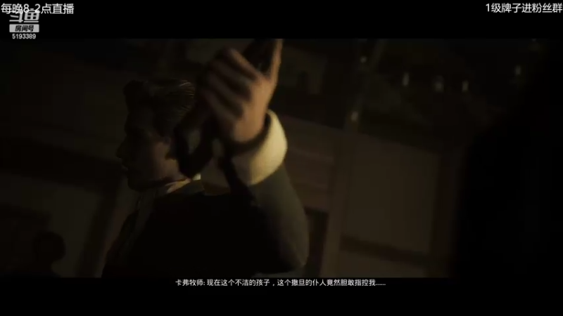 【2022-03-22 01点场】玖柒公社：【恐怖游戏主播】在线被吓 哈哈