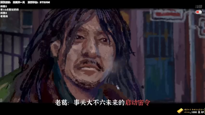 【老猫CatGames】：小时候的感觉这一下子就回来了