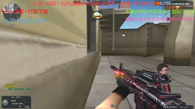 【2022-03-22 14点场】断梦花开到黎明：月末了求兄弟老板们保个级呀！