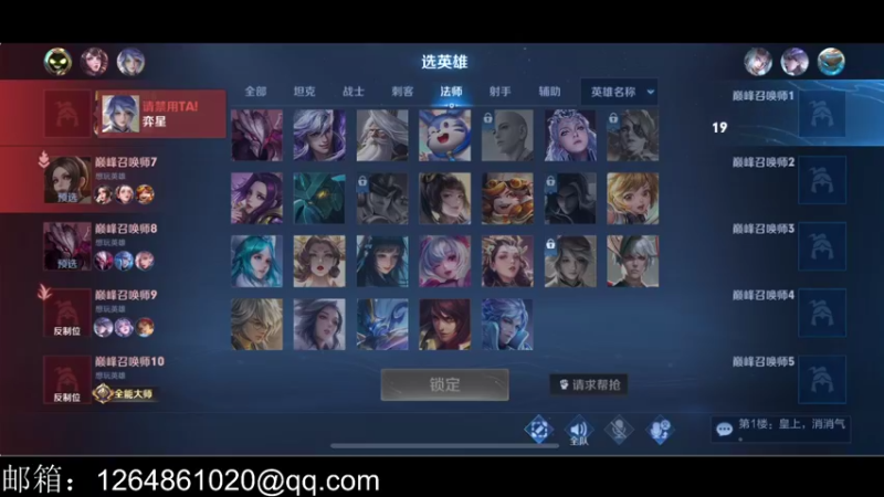 【2022-03-21 22点场】李知恩nn：我想我真的有点累了