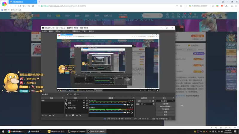 【2022-03-22 18点场】Ben4丶zz：峡谷王者打野冲钻1