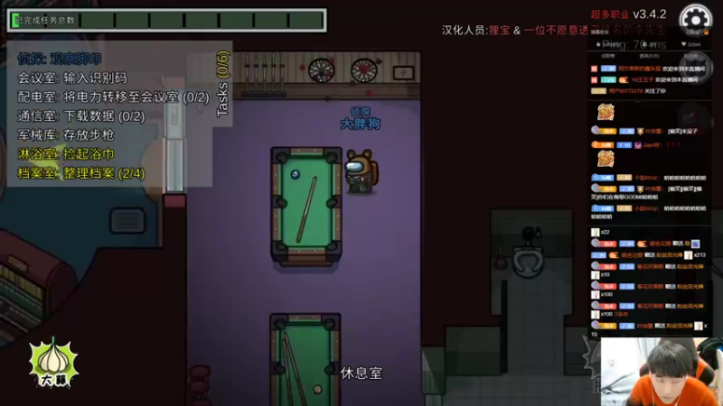 【2022-03-22 02点场】大胖狗koko：国2刘禅 国服鬼谷子