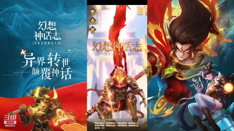 【2022-03-21 16点场】一直默默关注你的小强：EMO小强 与你同在