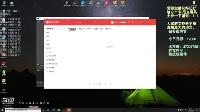 【2022-03-22 19点场】标点侪点：诸神之战，破解无限