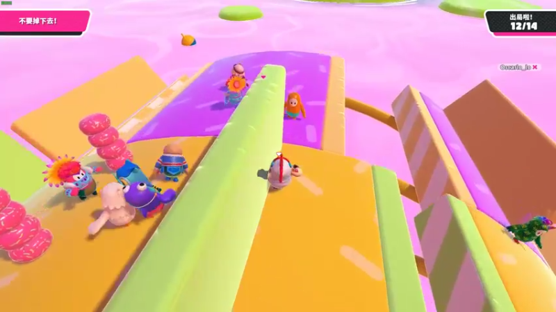 【2022-03-20 18点场】结成郁丶：把我当成一棵树吧