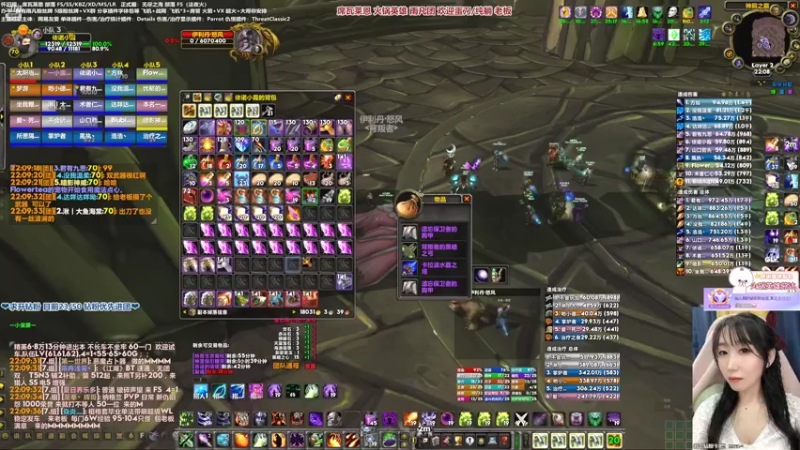 【2022-03-21 22点场】雨凡呀：席瓦莱恩女团长❤铁头凡？不存在的=。=