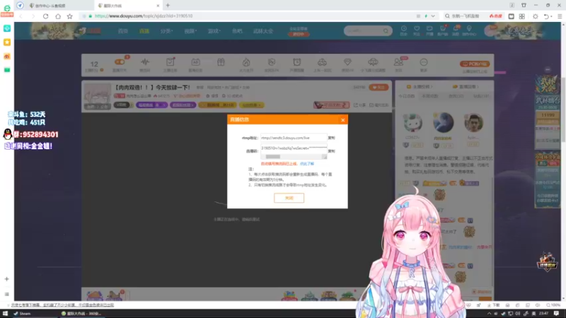 【2022-03-21 23点场】肉肉怎么这么菜：【肉肉双倍！！】今天放肆一下！