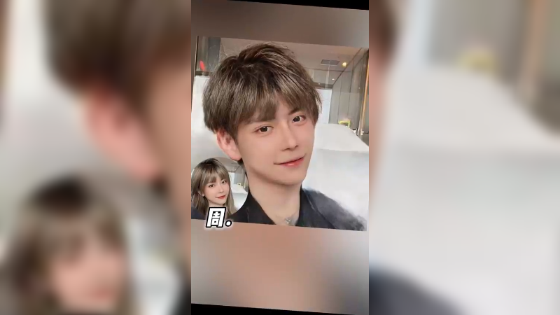 二弟最帅，三弟可爱，沫子无奈，就我最菜。