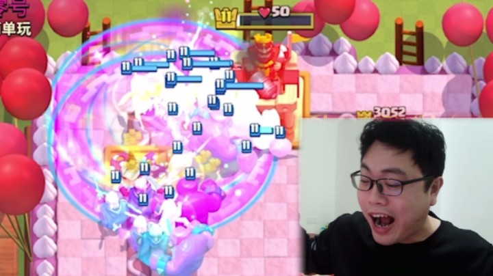 皇室战争：飓风火箭克隆流！无限圣水挑战