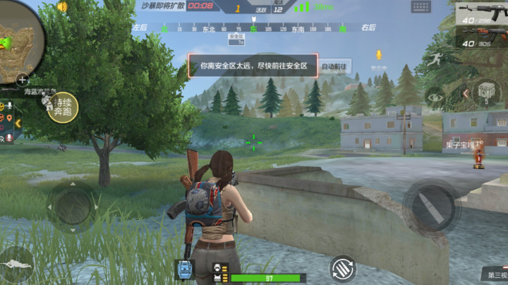 依然很菜，但是就是喜欢