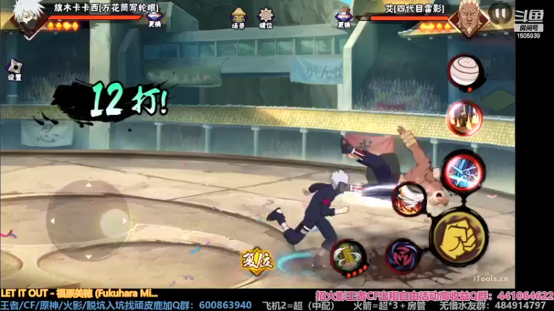 【2022-03-22 11点场】改不起名的无惜：无惜：猛淦