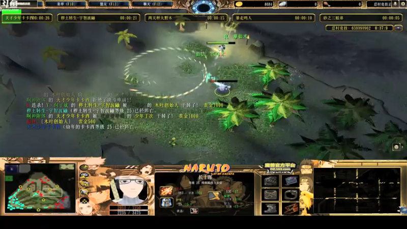 【2022-03-18 21点场】wenshen589：哪有这么容易倒下！