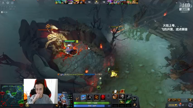 【2022-03-18 21点场】陈嘉豪丶：被人嘲讽过低分狗吗？？？？？？？？？？