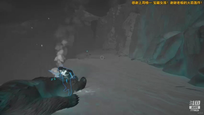 【2022-03-21 20点场】秀才冷男：768.开开心心每一天！欢欢喜喜开大船！