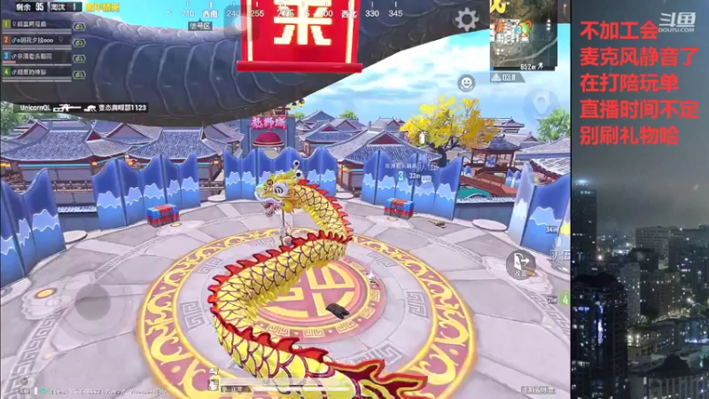 【2022-03-22 00点场】小嘻QAQ：运营吃鸡~ ~