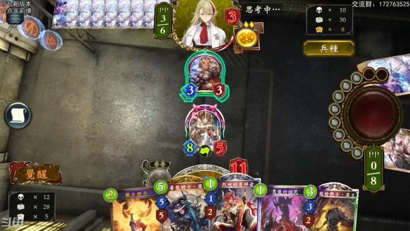 【2022-03-21 21点场】Dogboss：新版本挺让人... 826731